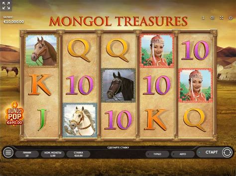 Игровой автомат Mongol Treasures  играть бесплатно
